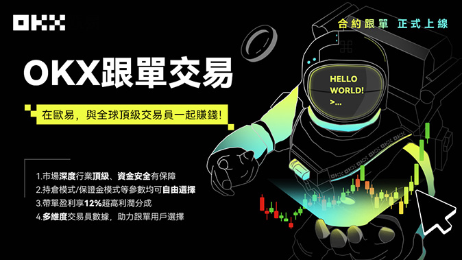 NFT 拍卖